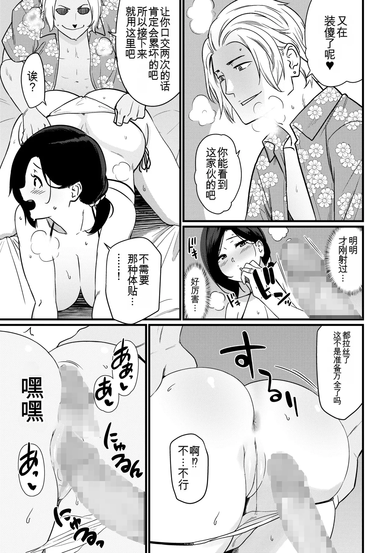 หน้า 218