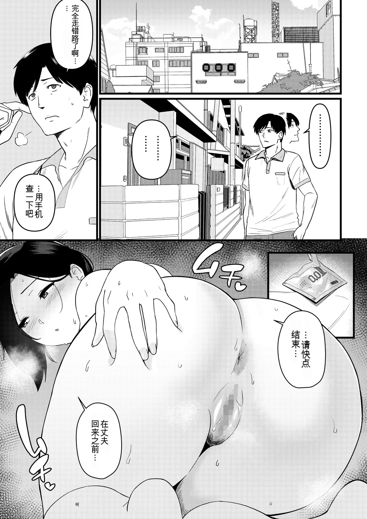 หน้า 220