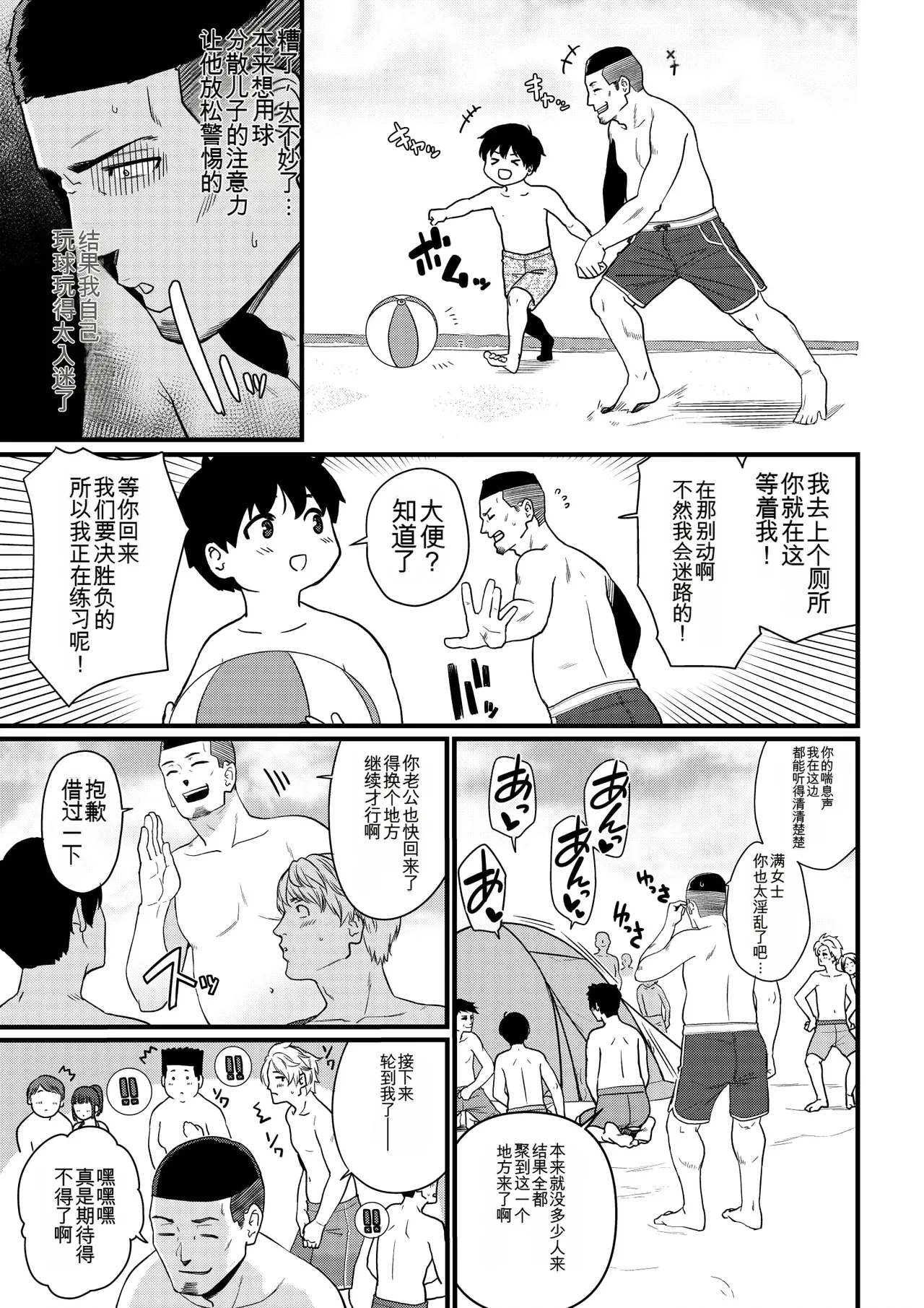 หน้า 226