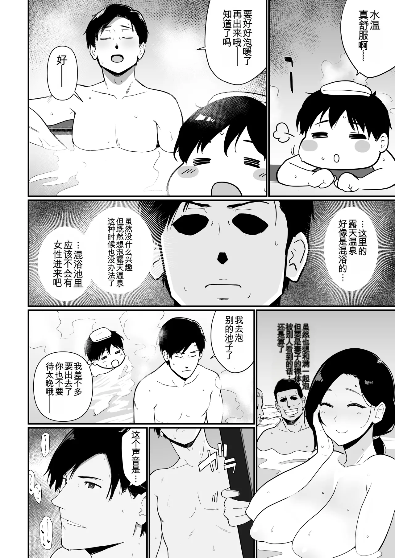 หน้า 281
