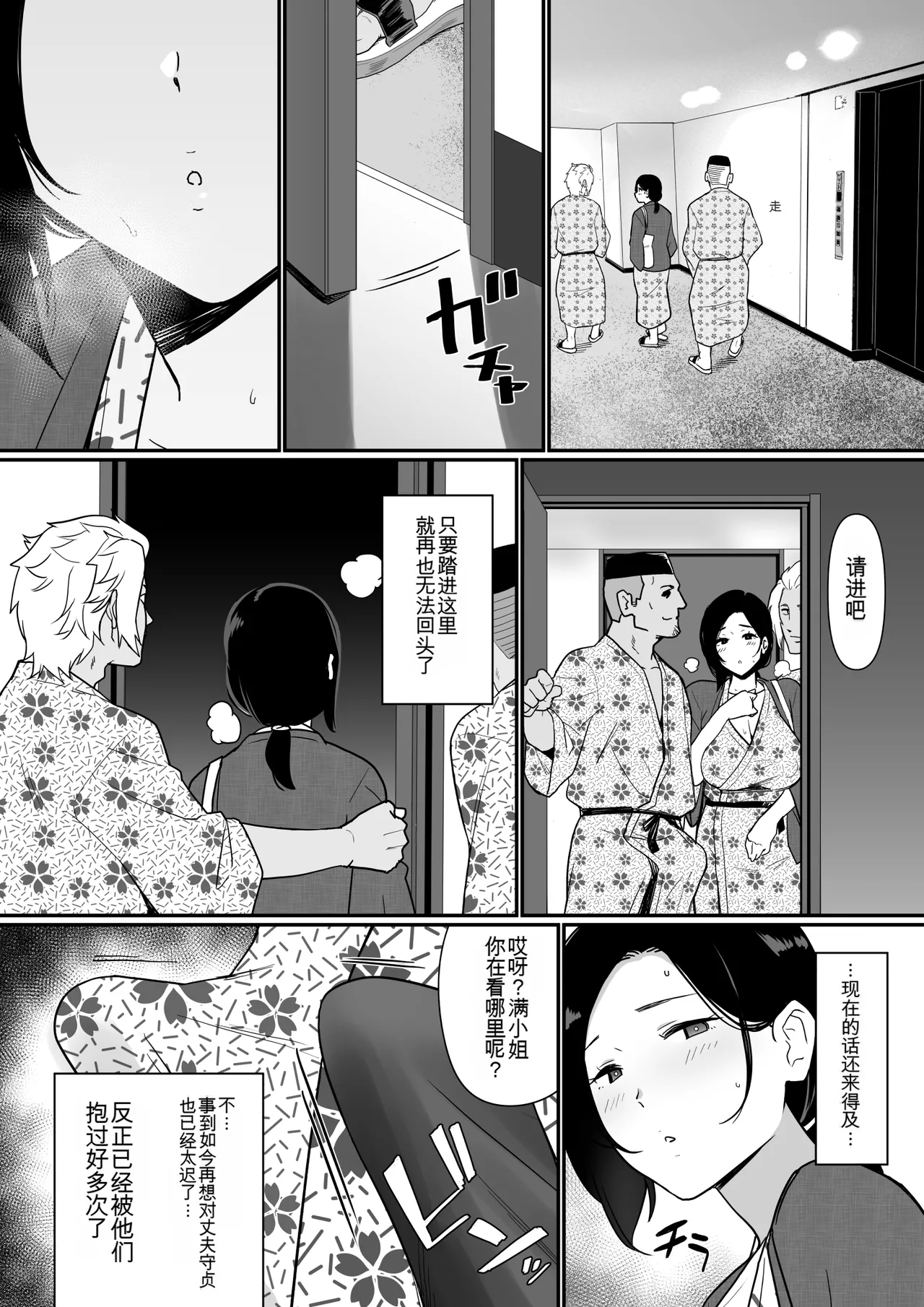 หน้า 289