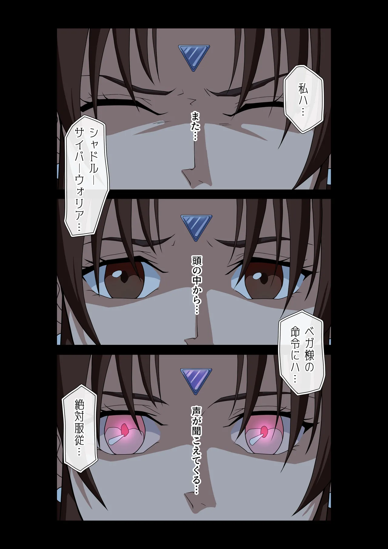 หน้า 35