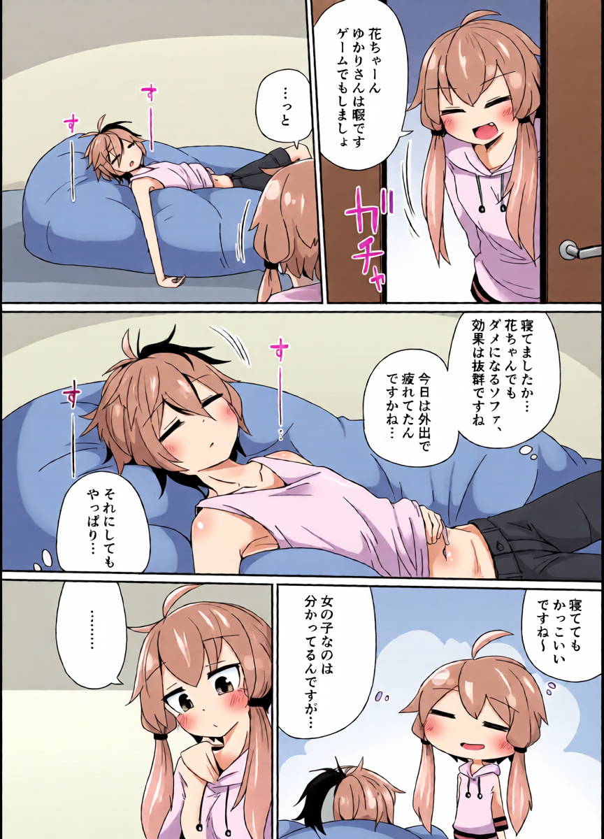 หน้า 15