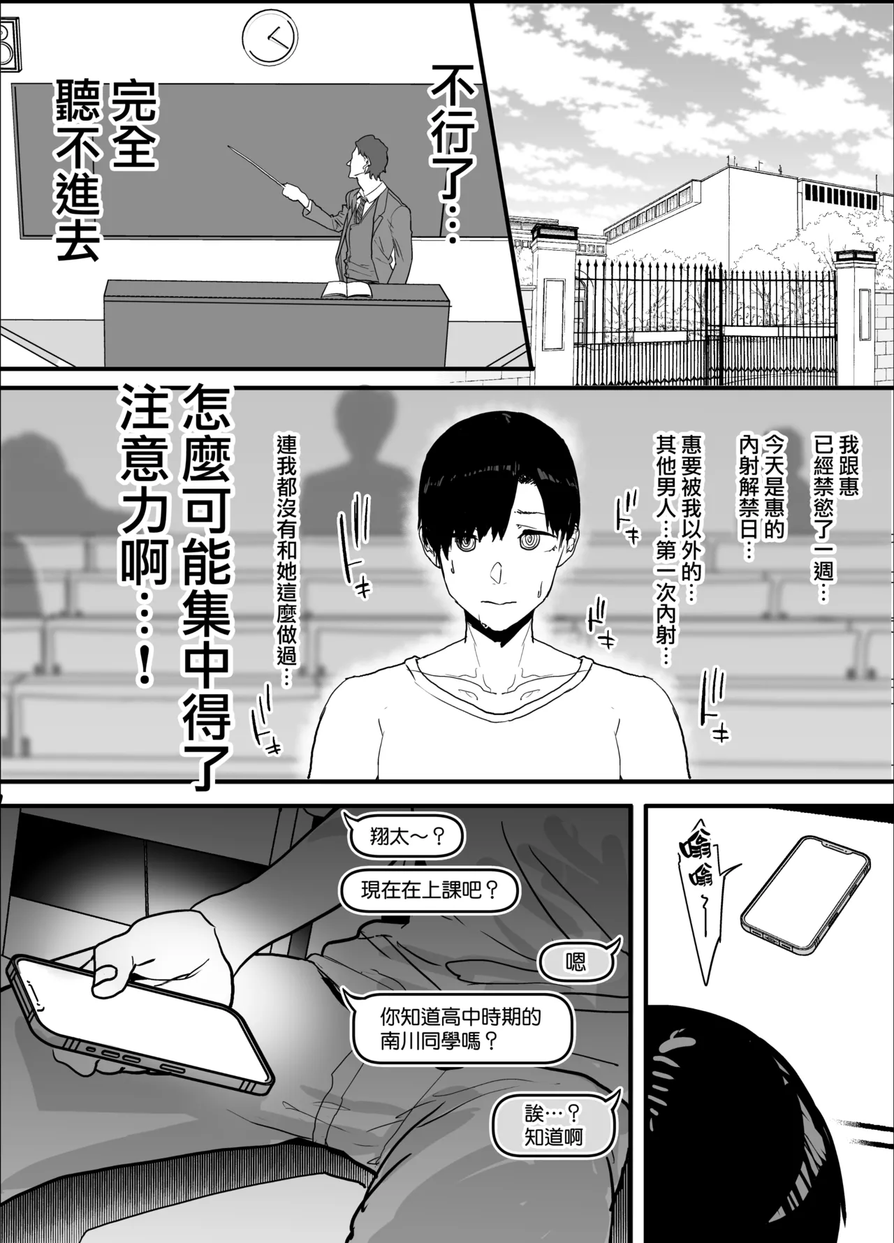 หน้า 41