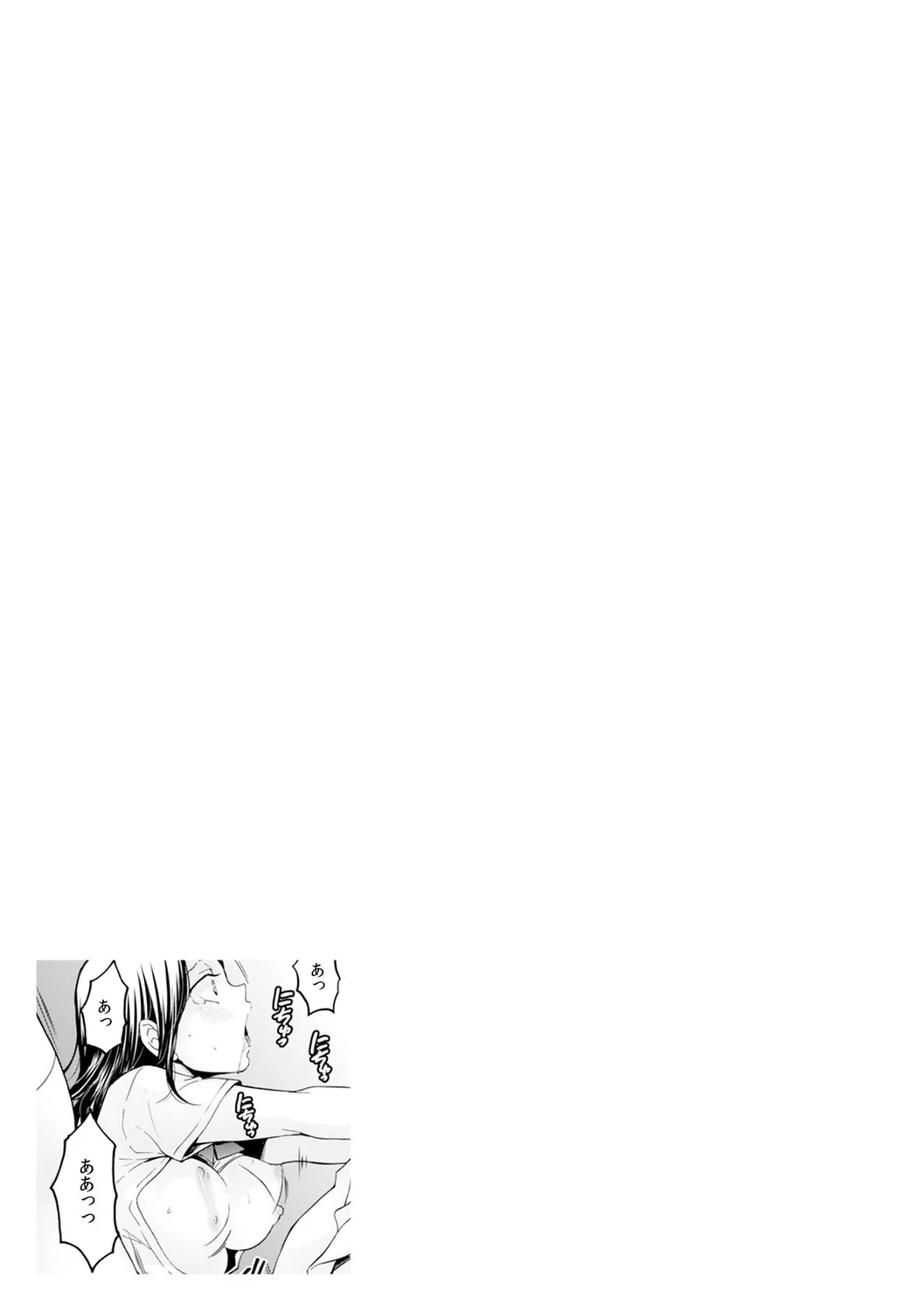 หน้า 37