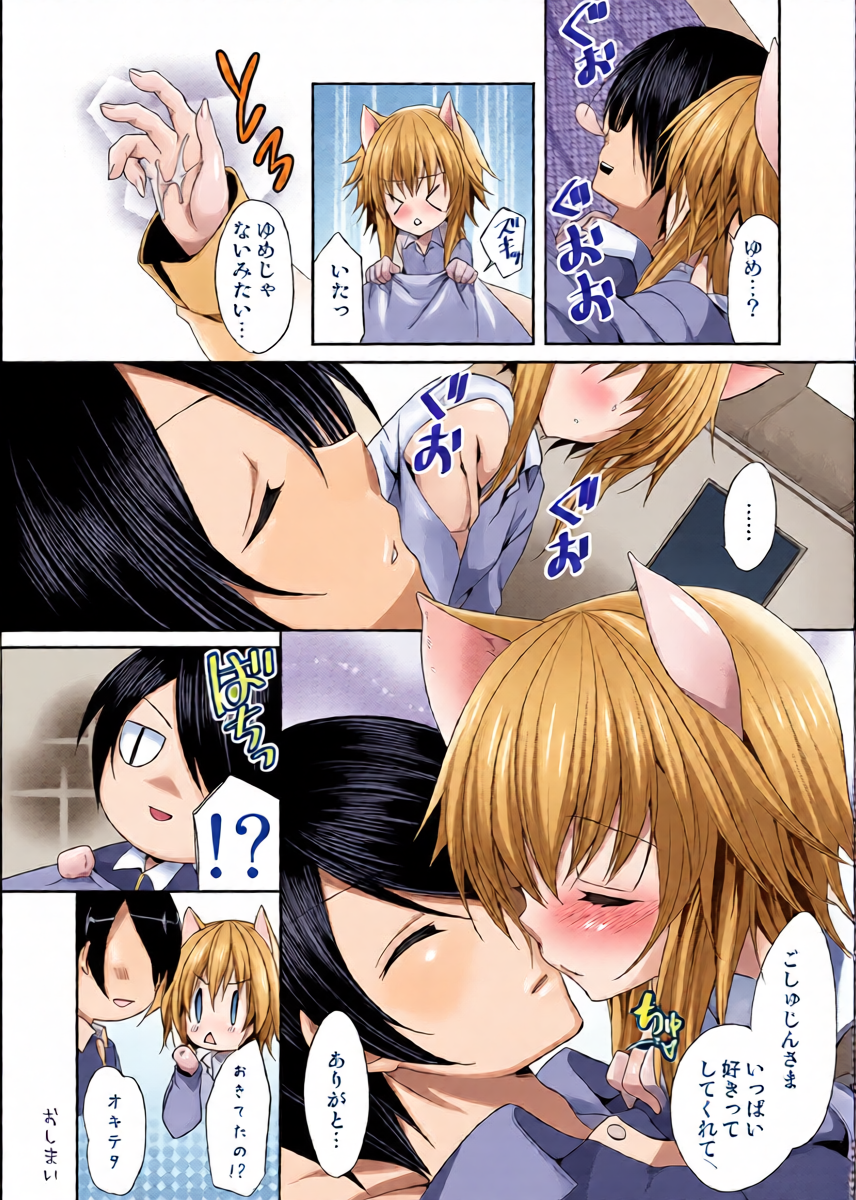 หน้า 22