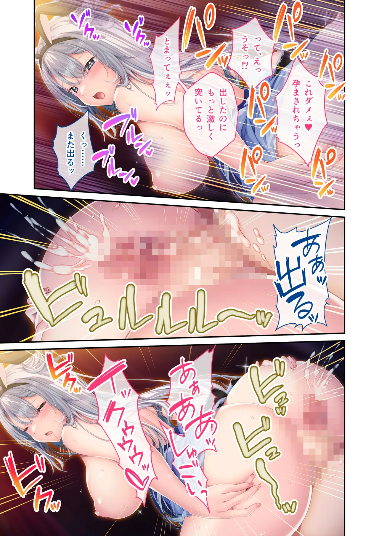 หน้า 42