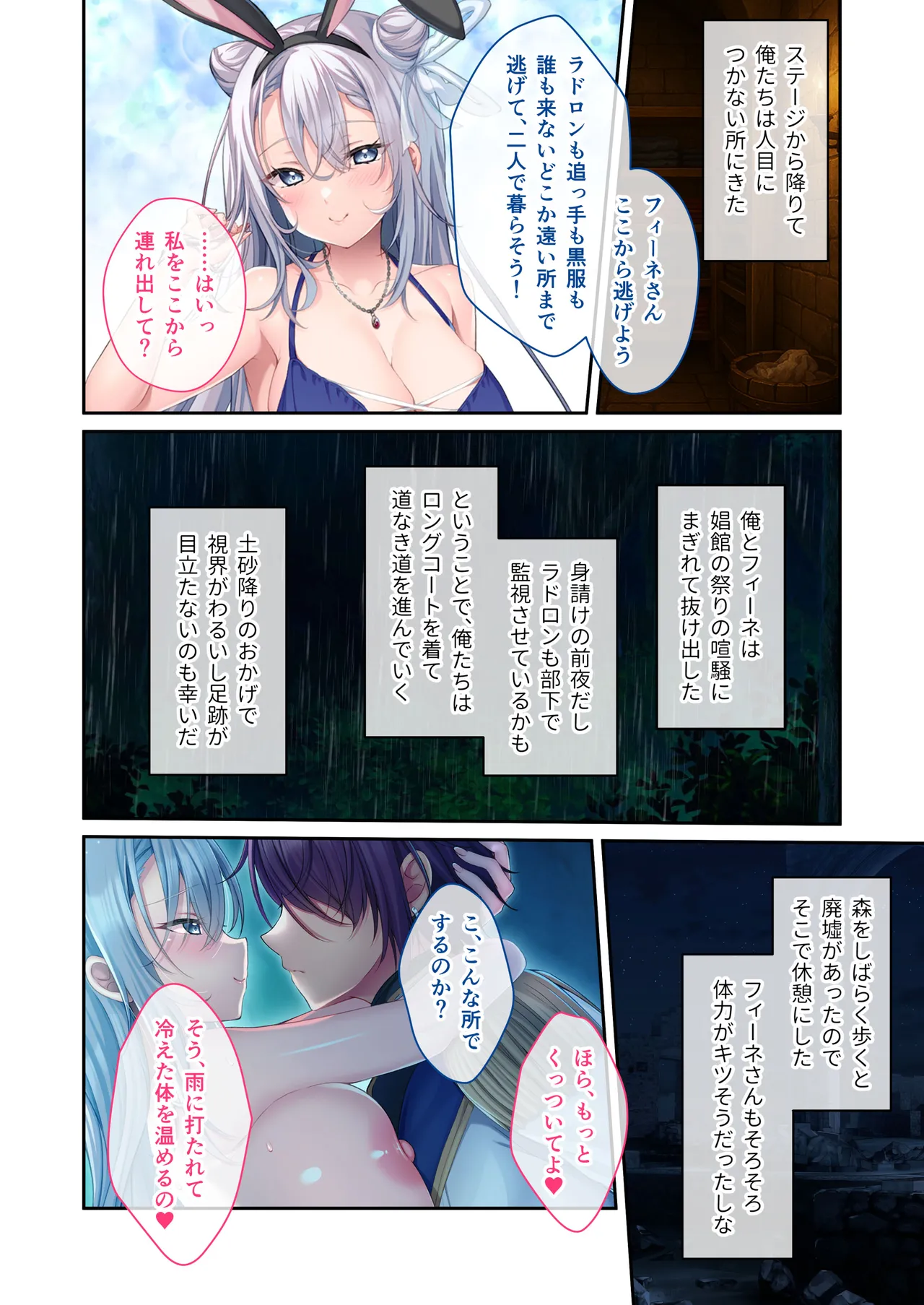 หน้า 43