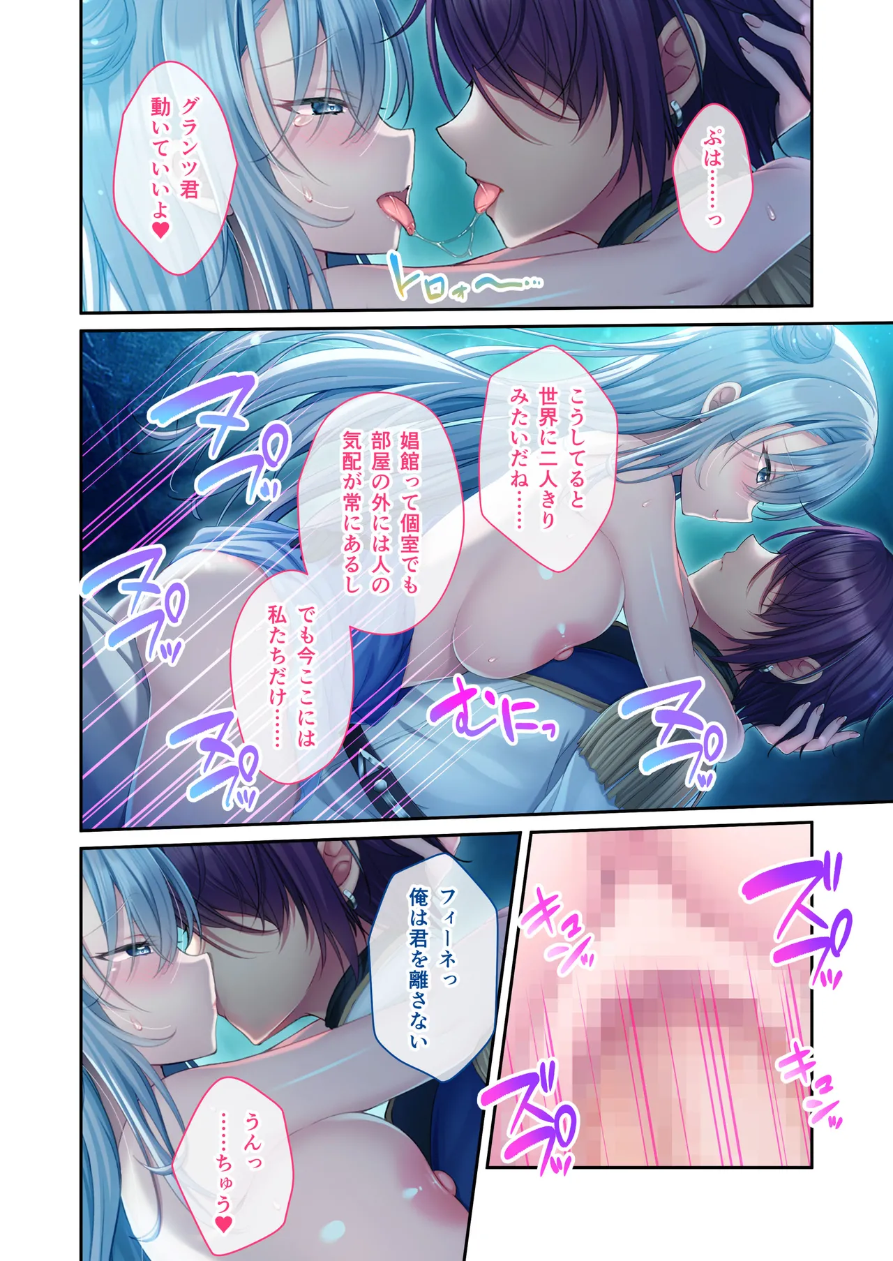 หน้า 45