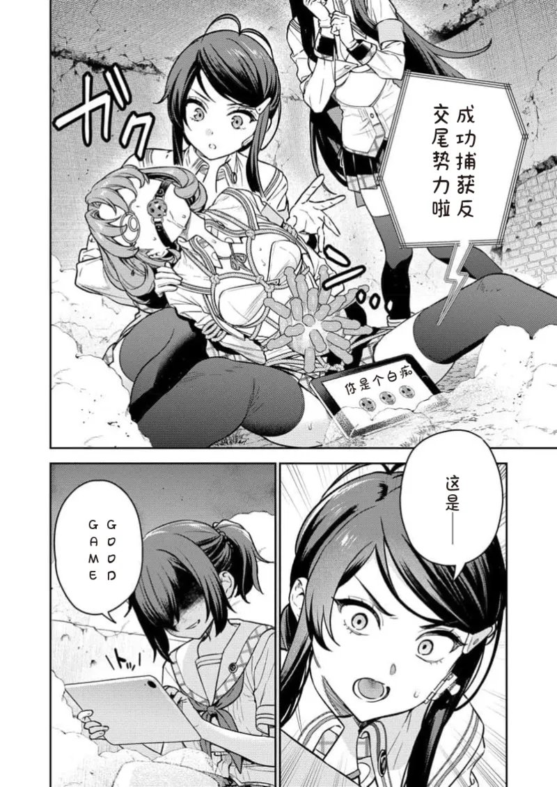 หน้า 20