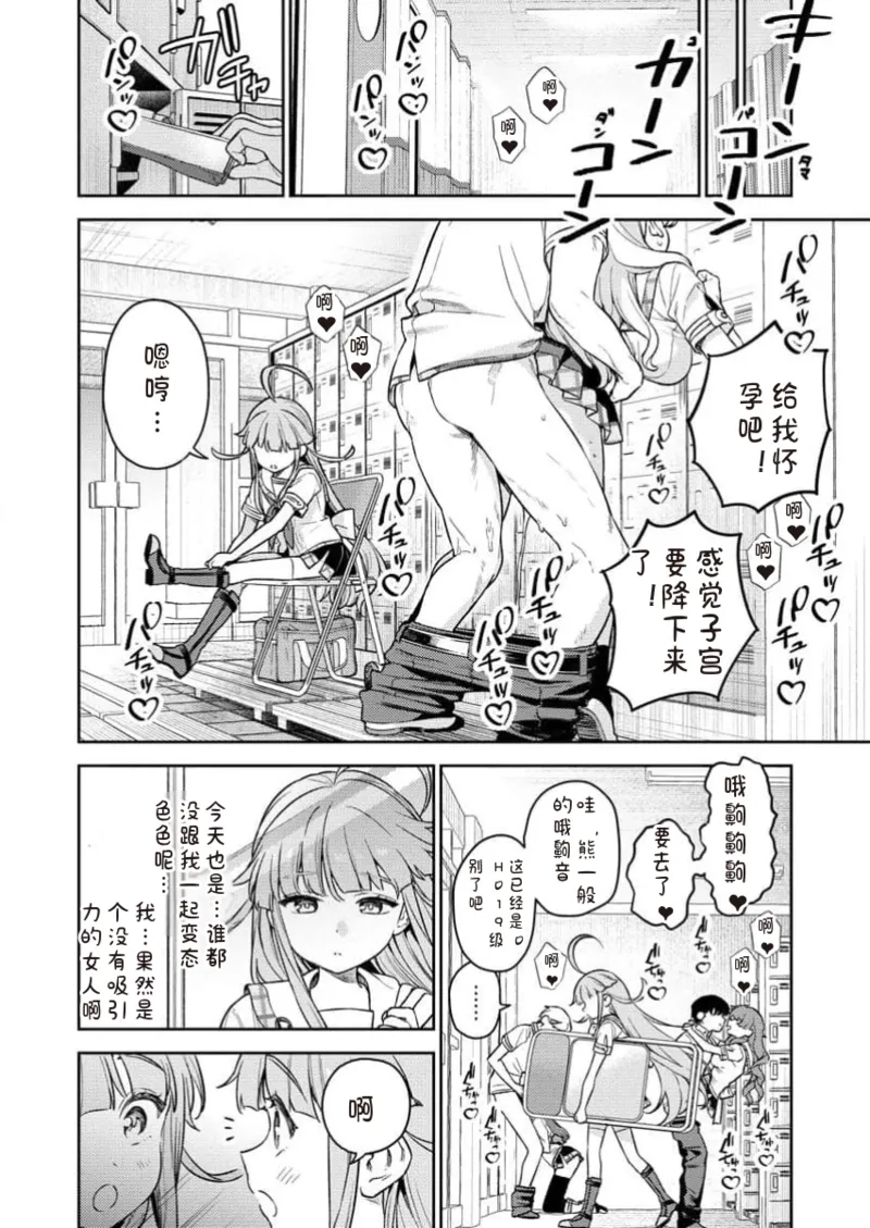 หน้า 22