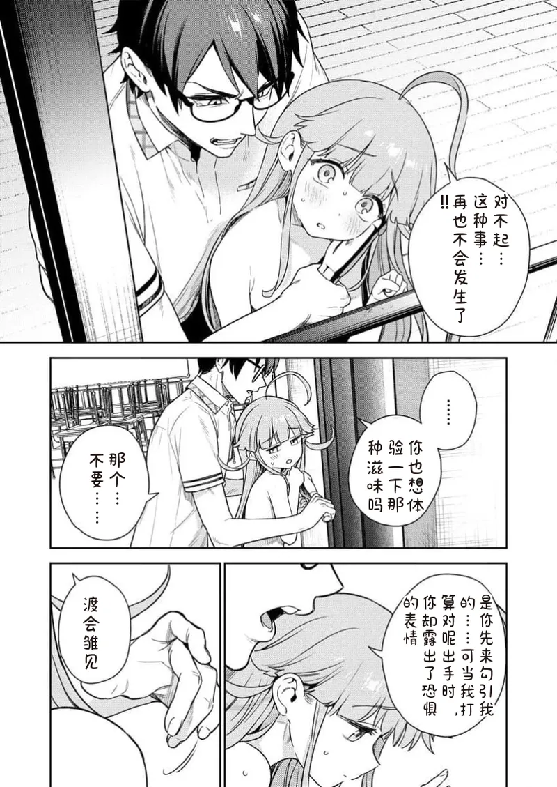 หน้า 58