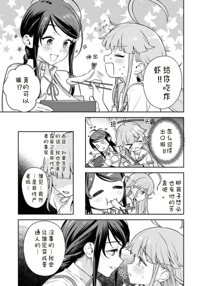 หน้า 63