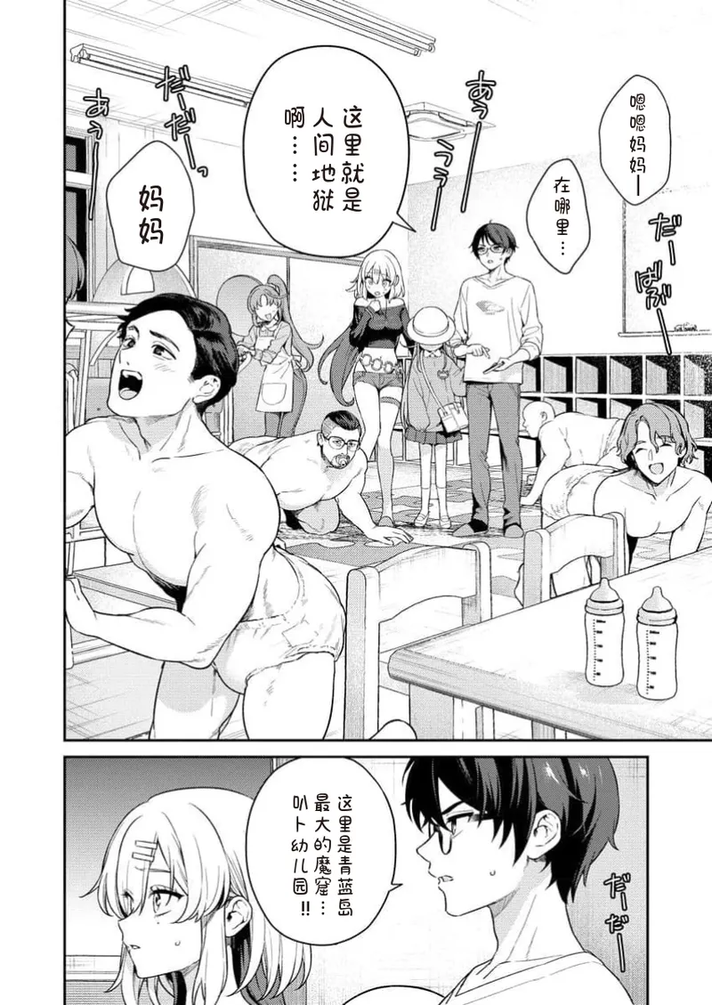 หน้า 78