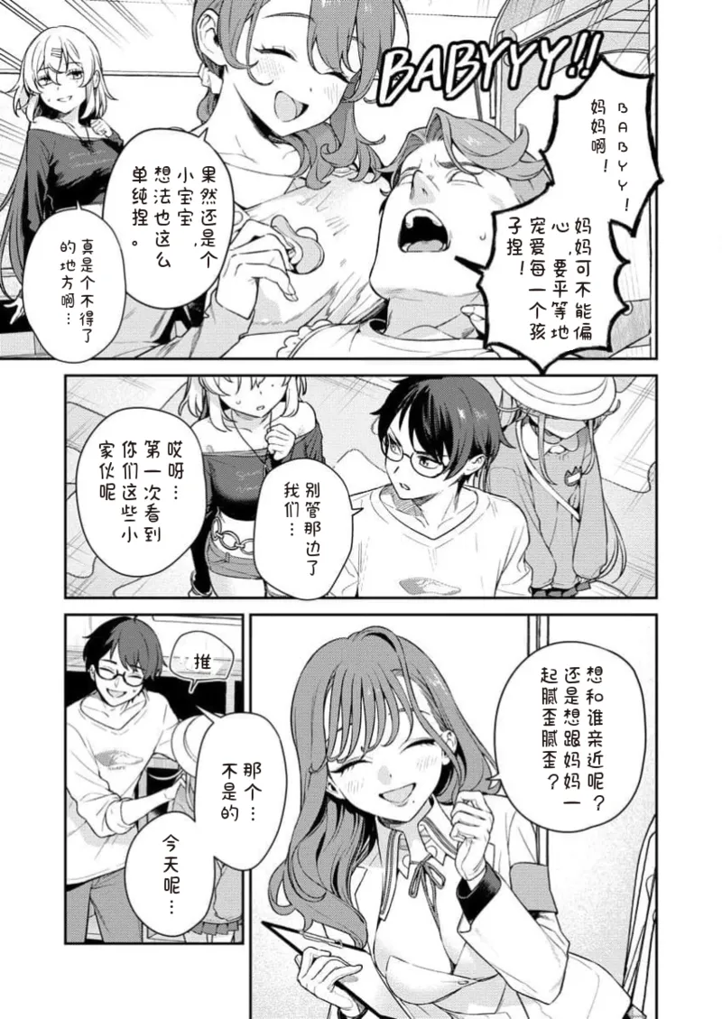 หน้า 79