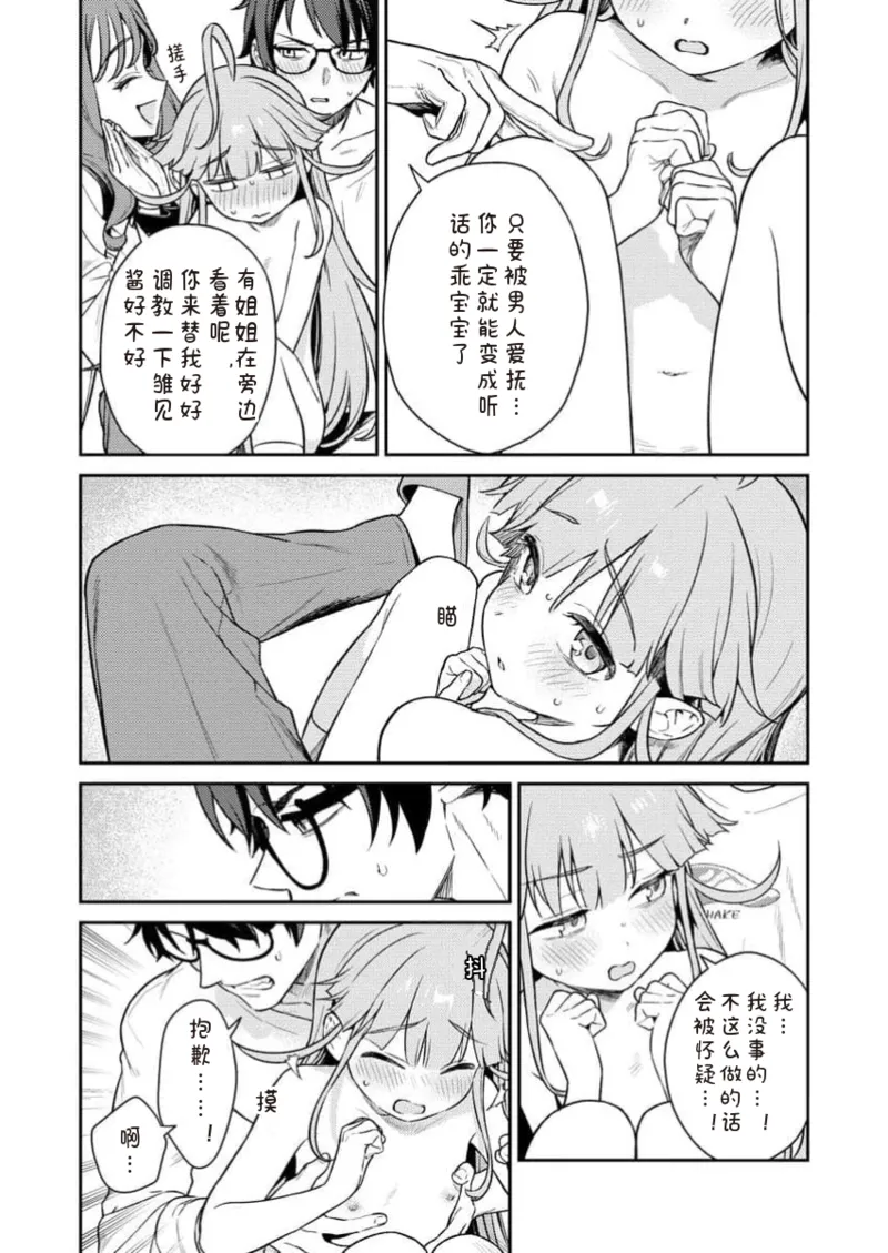 หน้า 96