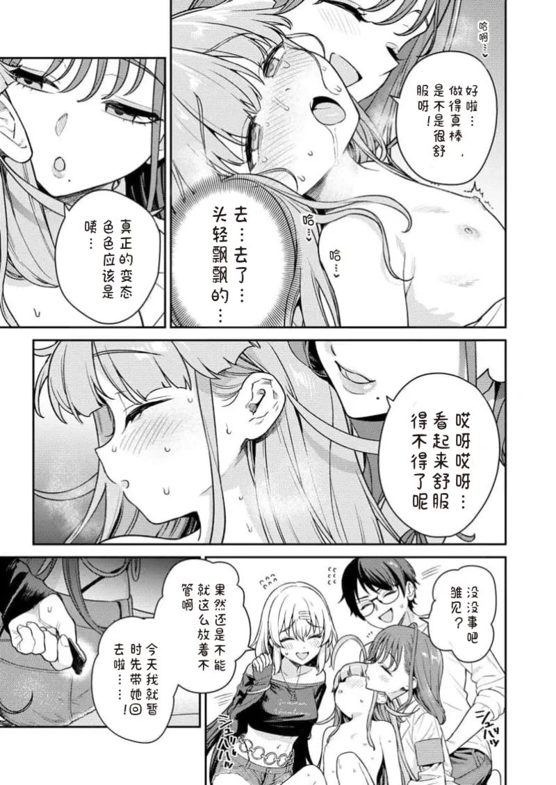 หน้า 109