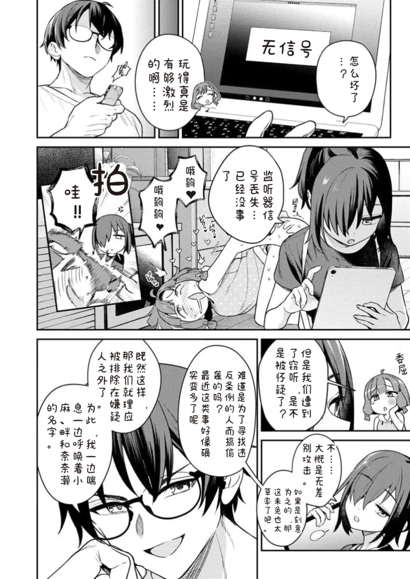 หน้า 118