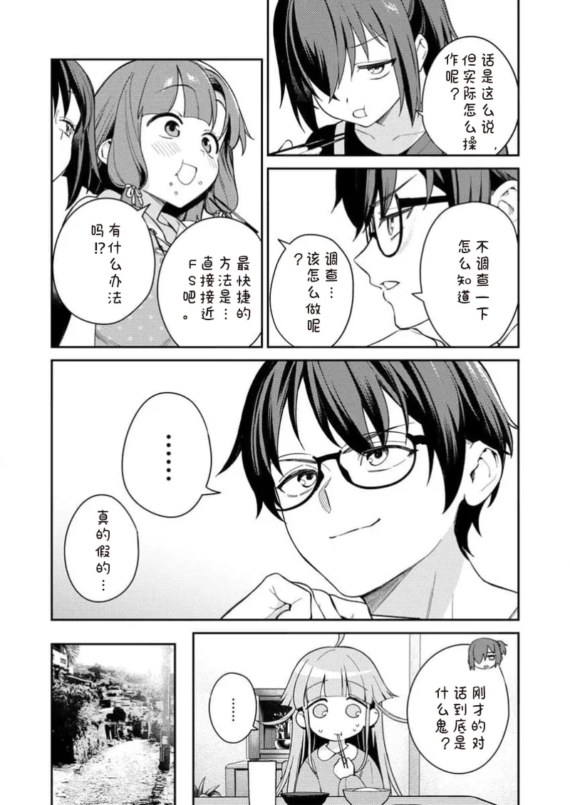หน้า 126