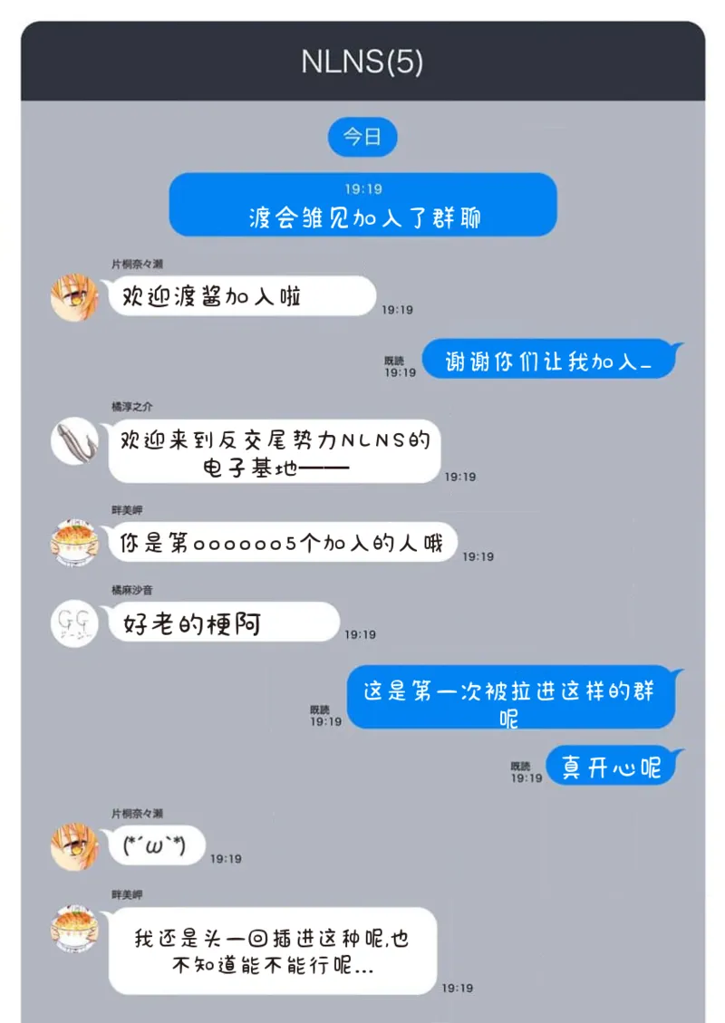 หน้า 155