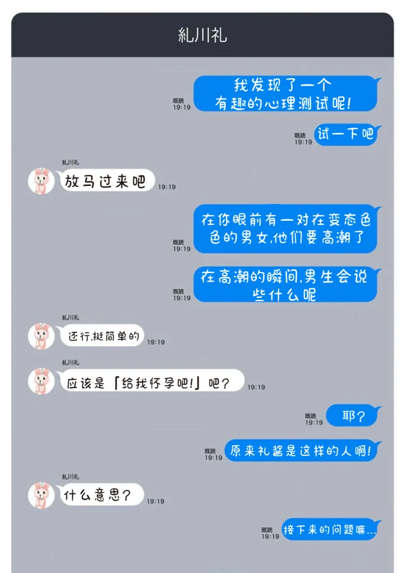 หน้า 159