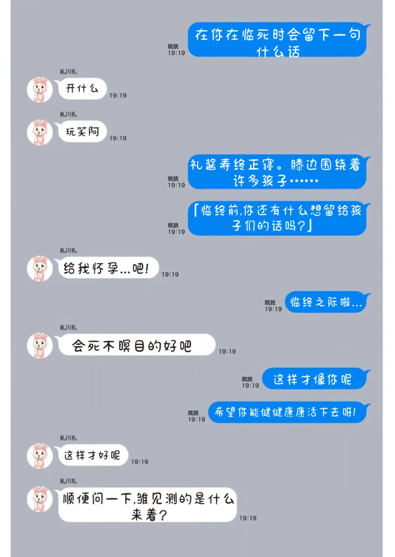 หน้า 160