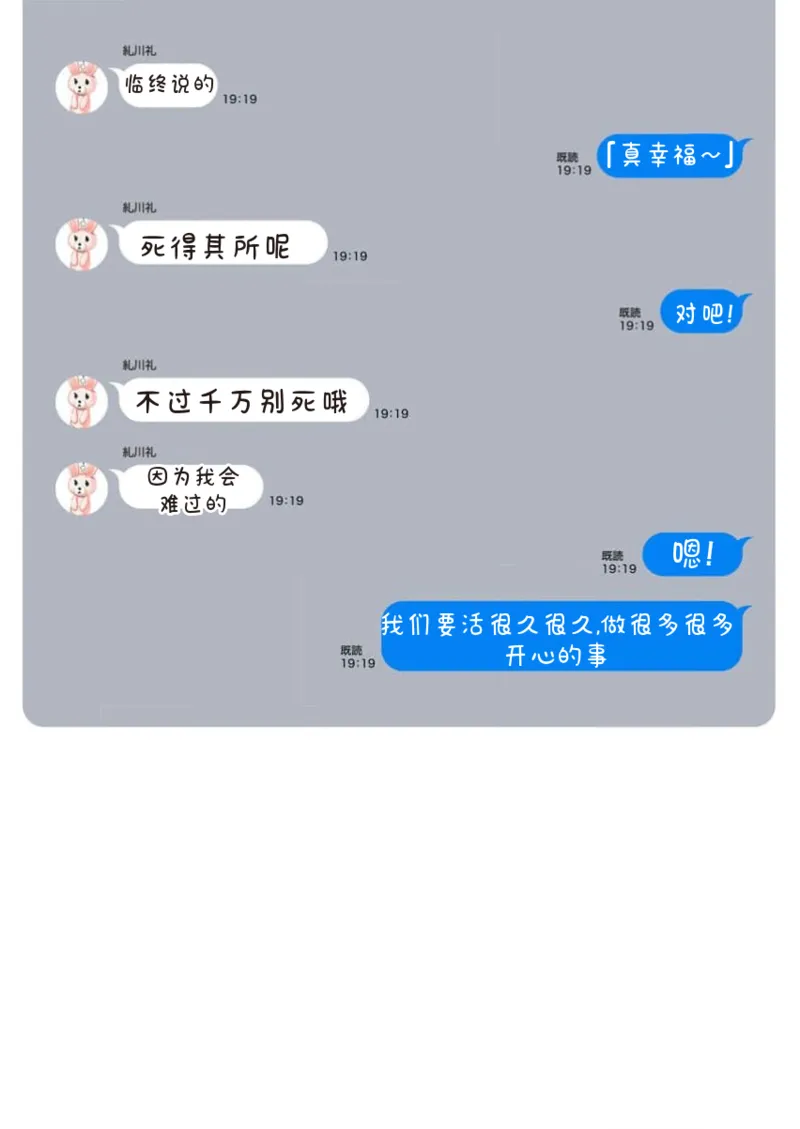 หน้า 161