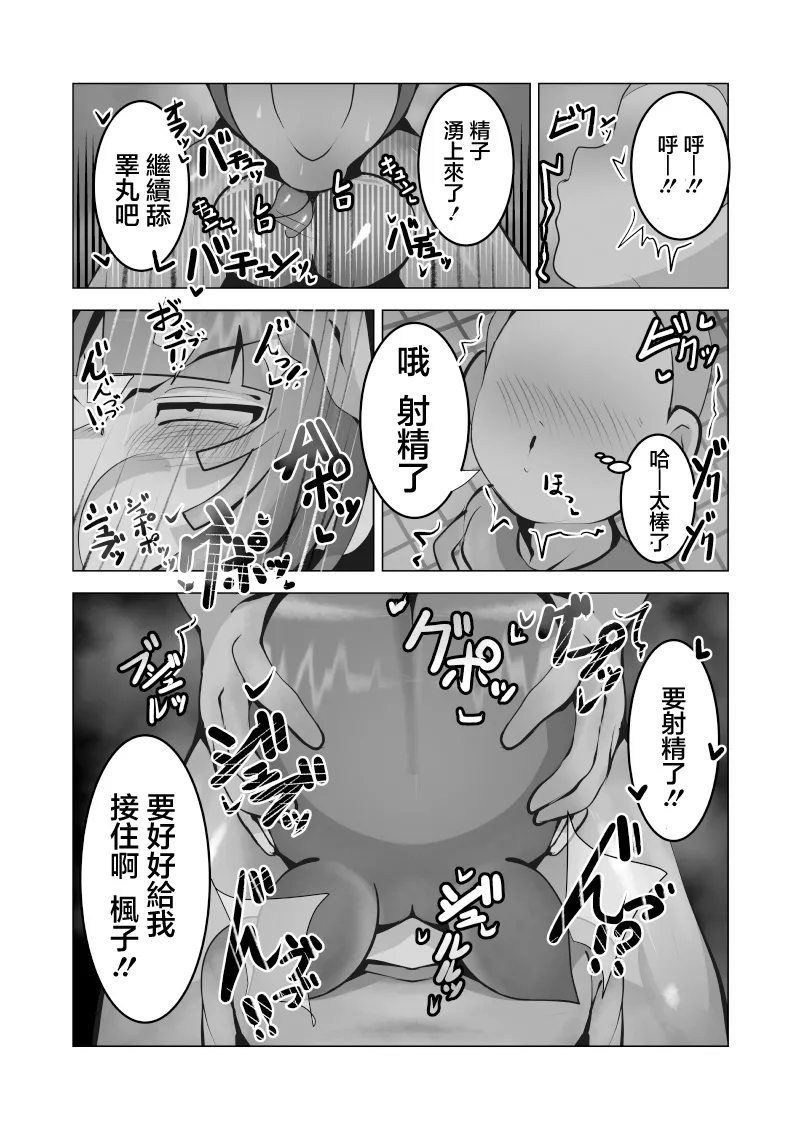 หน้า 22