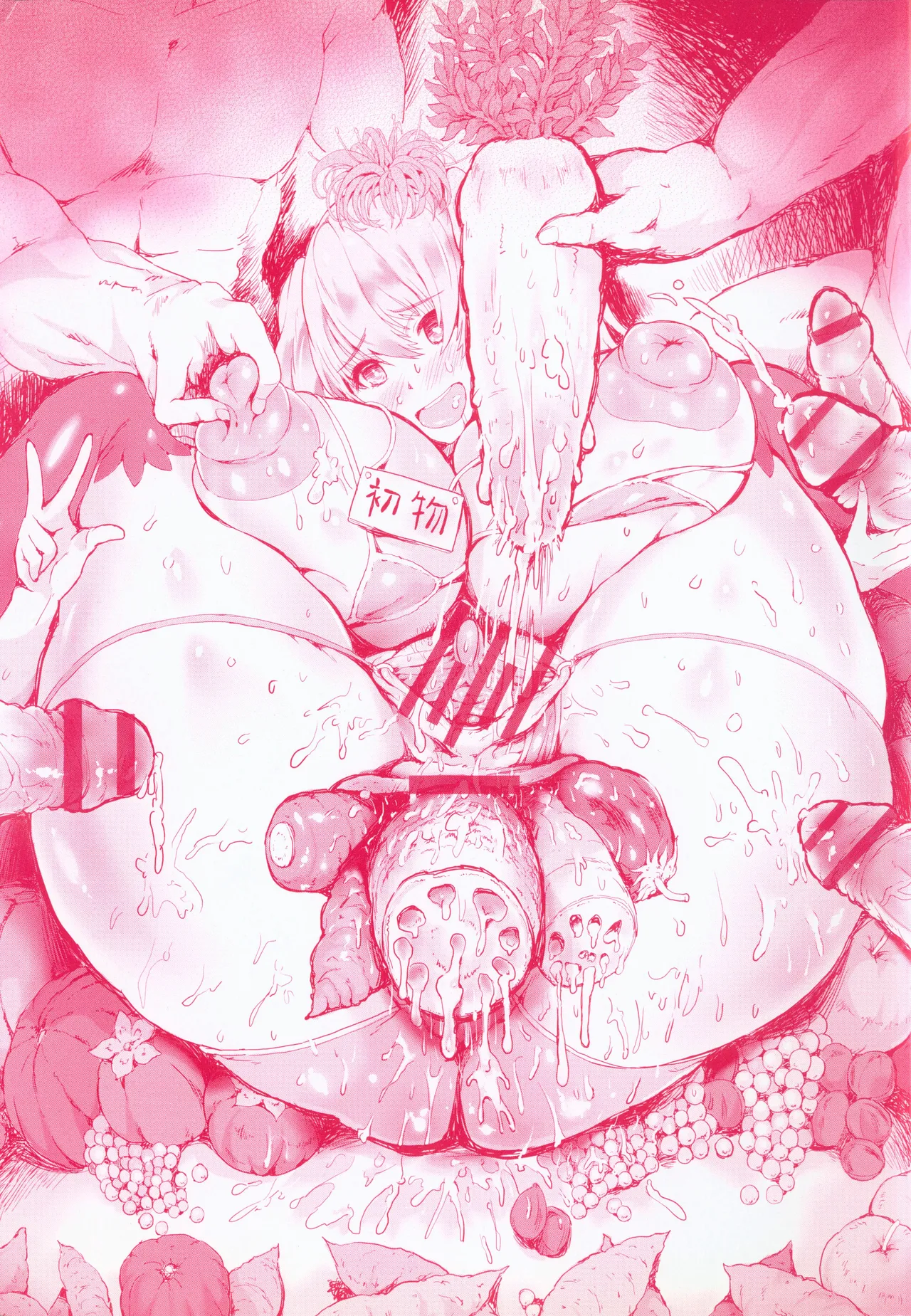 หน้า 3