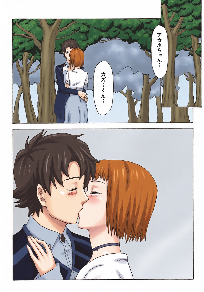 หน้า 33