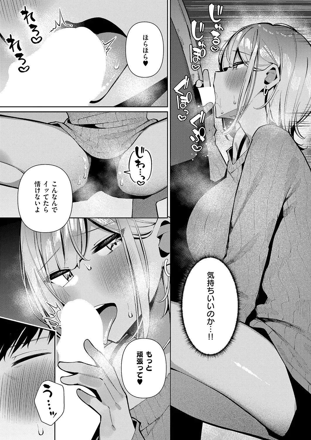 หน้า 218