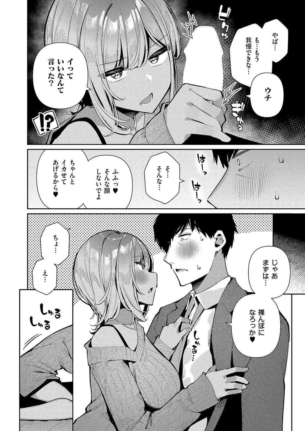 หน้า 219