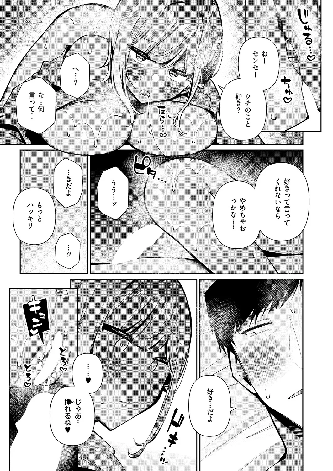 หน้า 224
