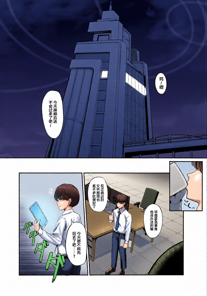 หน้า 10