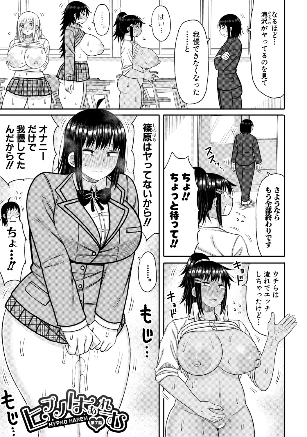 หน้า 148