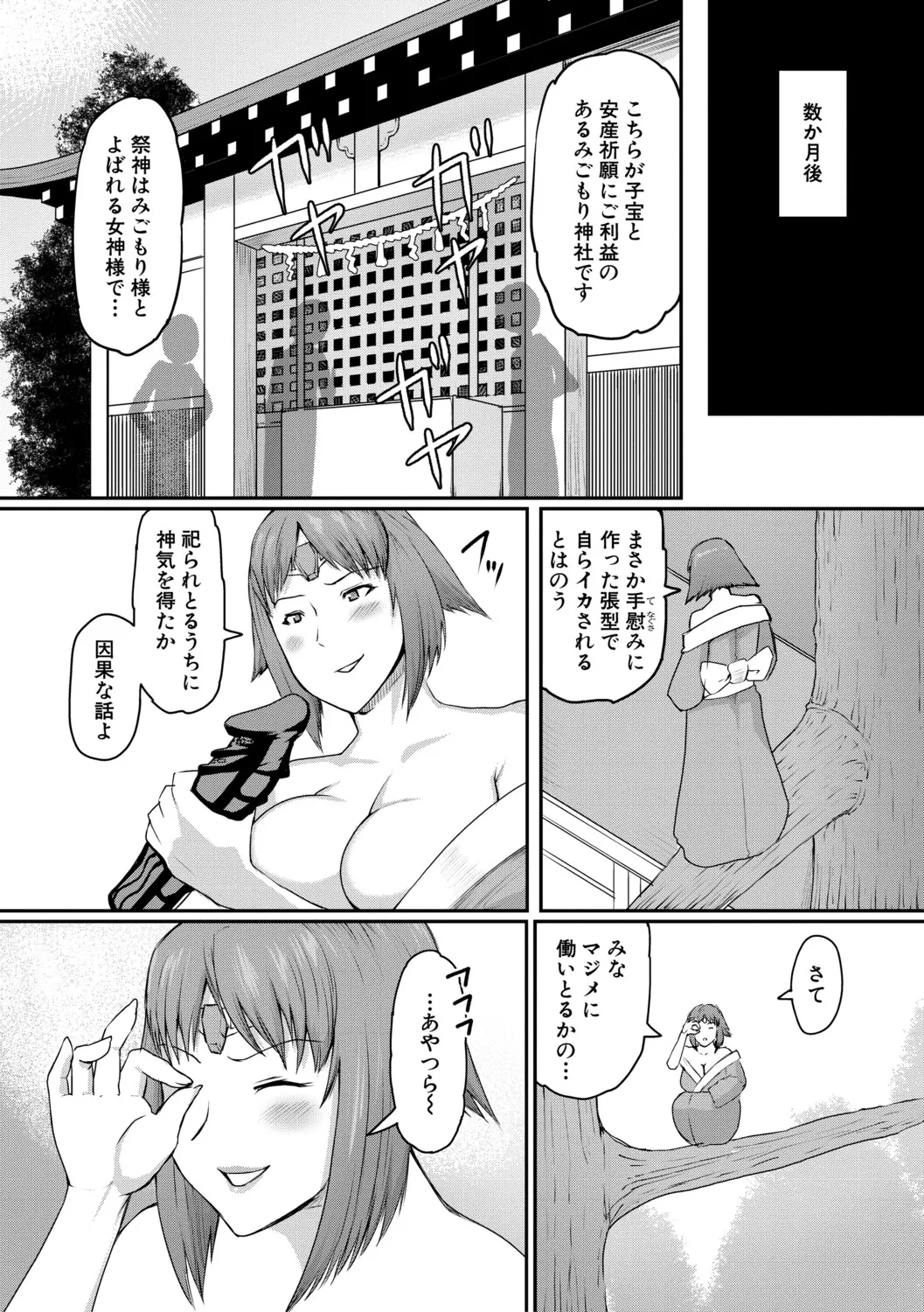 หน้า 124
