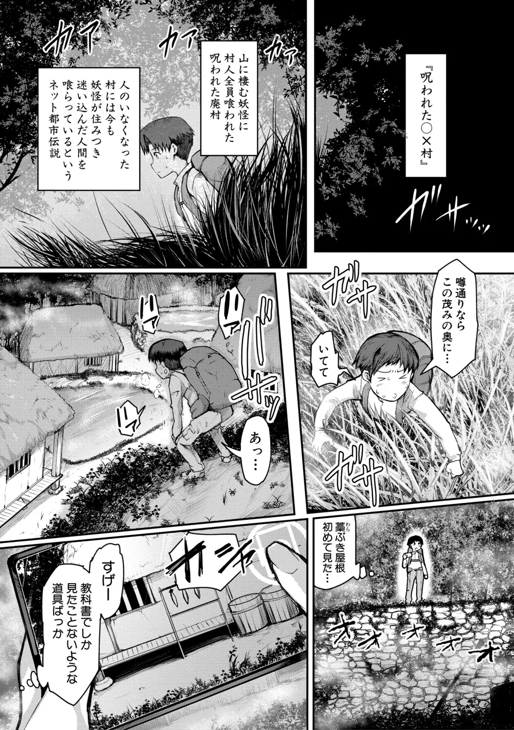 หน้า 129