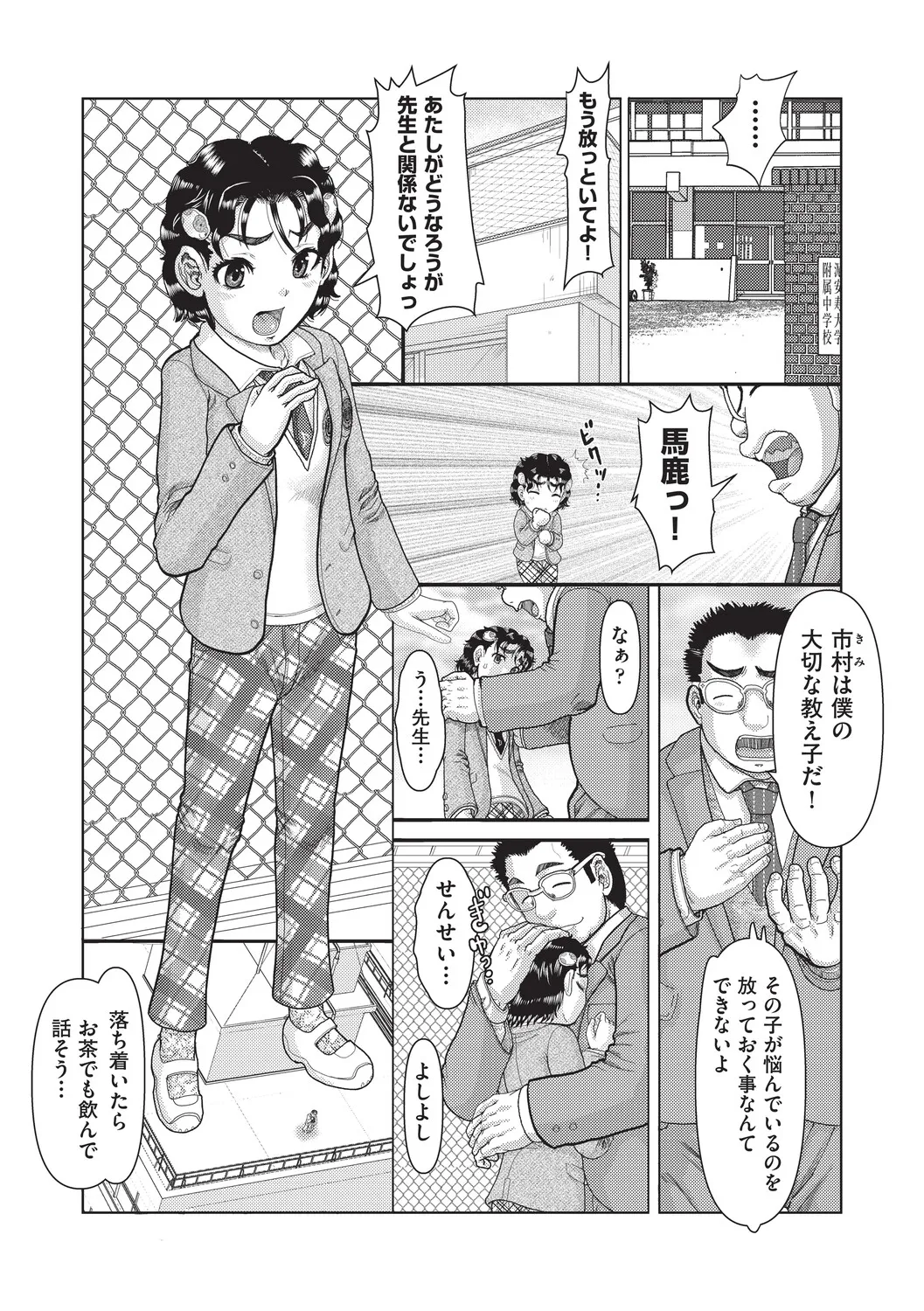 หน้า 126