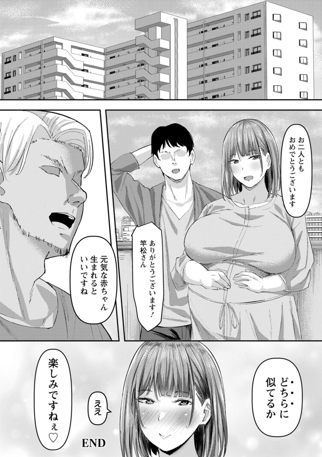 หน้า 68