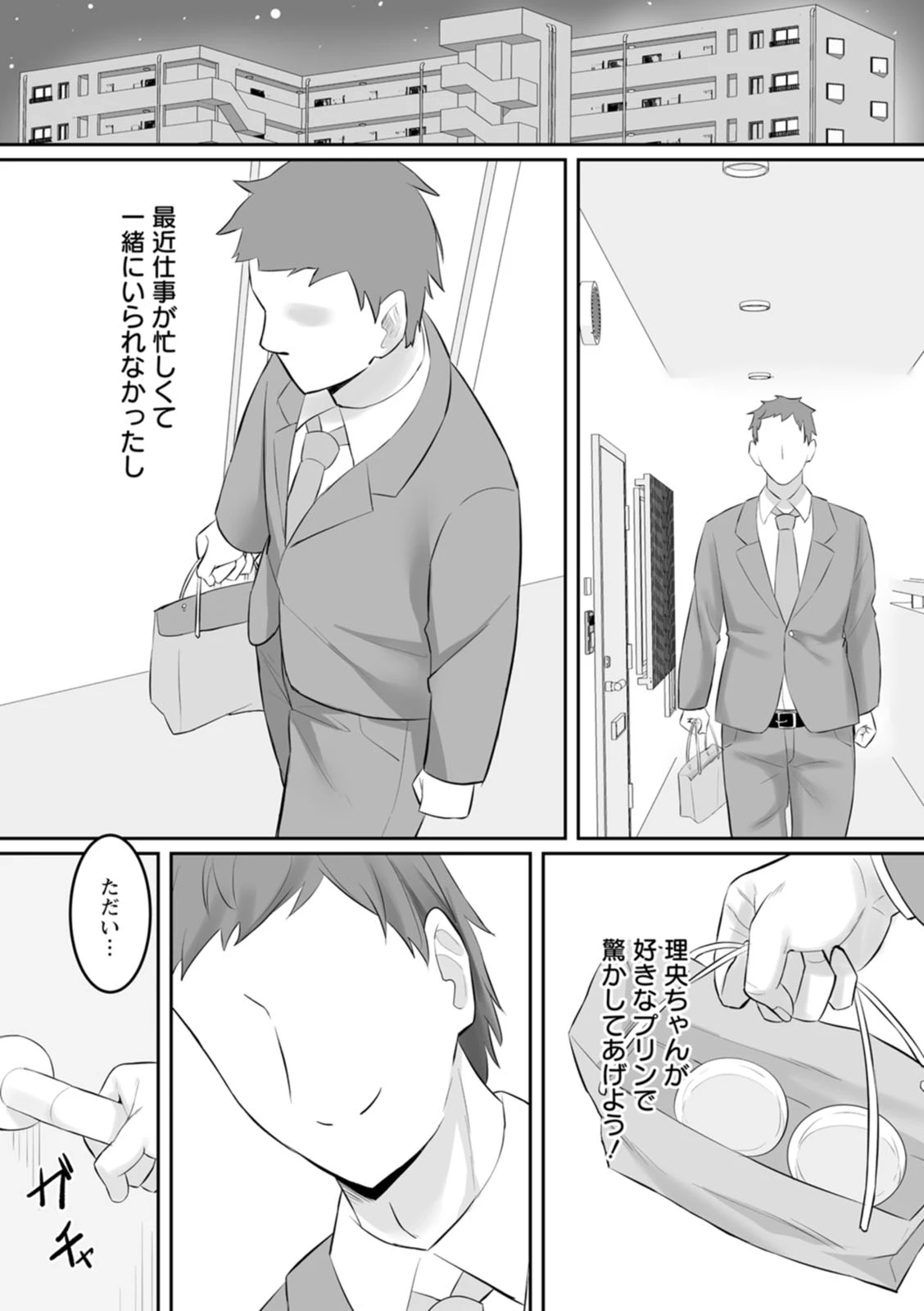 หน้า 126
