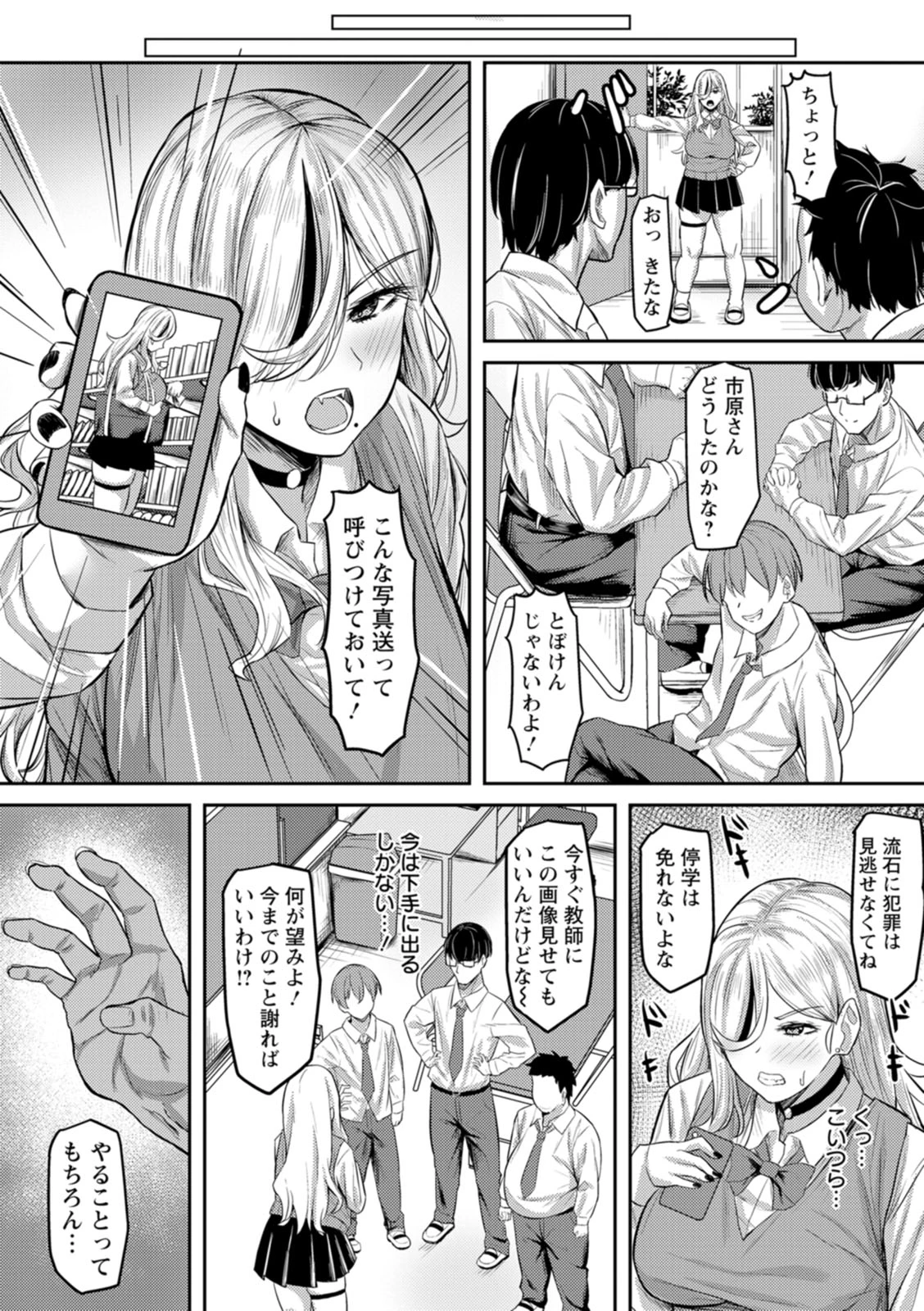 หน้า 134