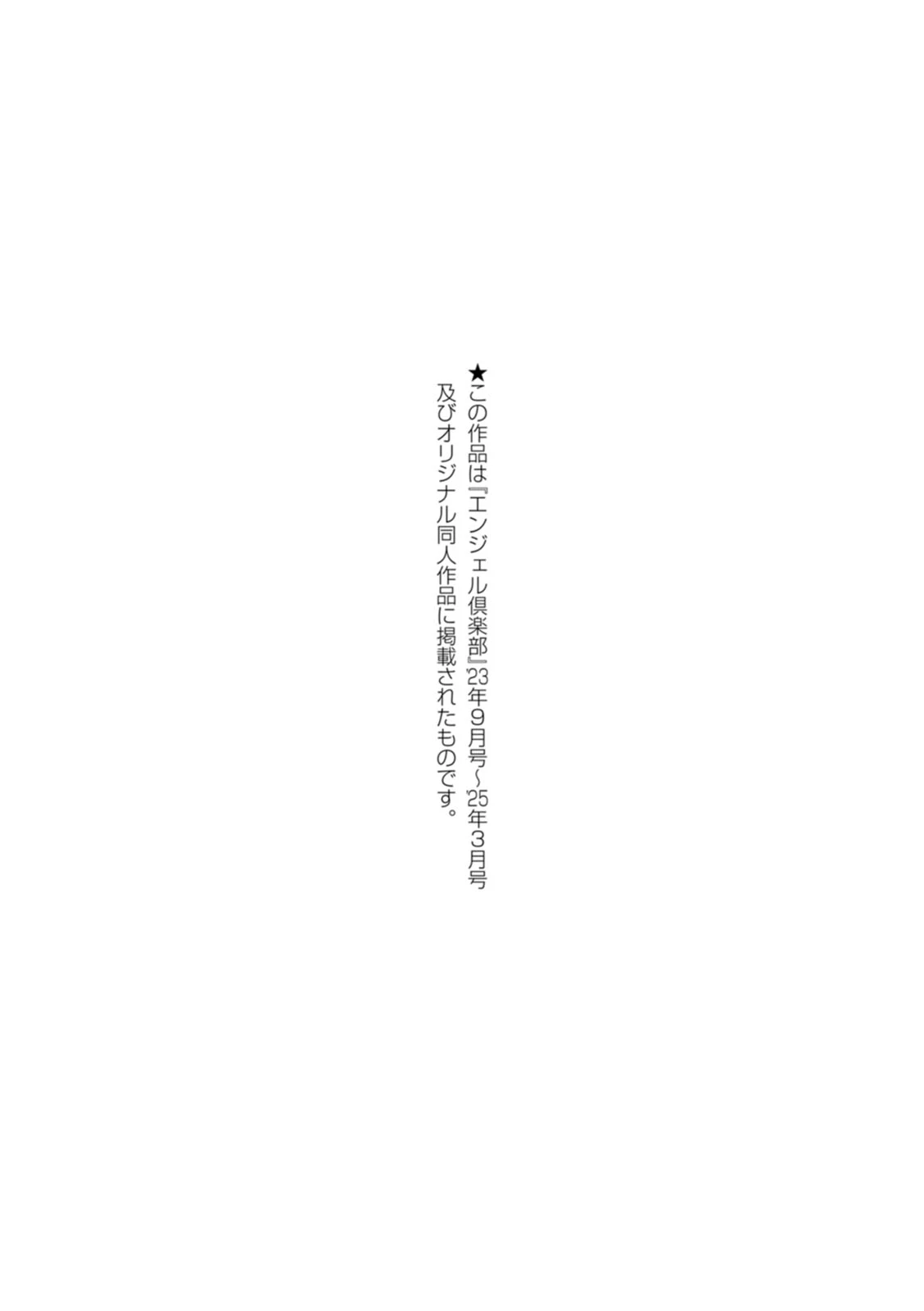 หน้า 201