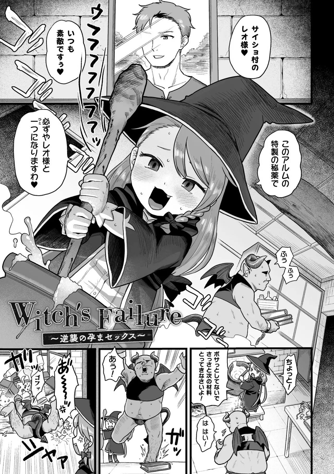 หน้า 127