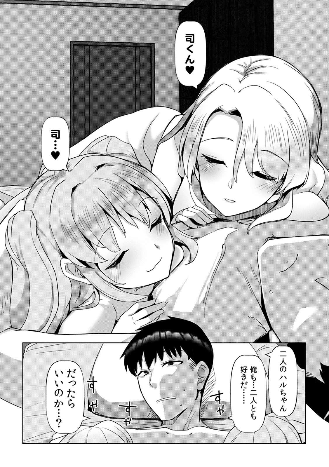 หน้า 182
