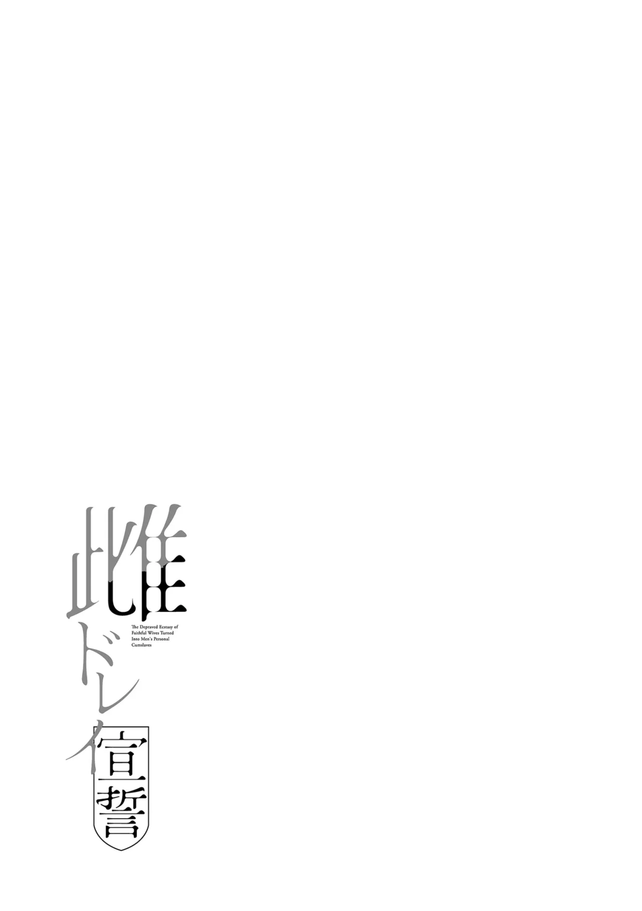 หน้า 117