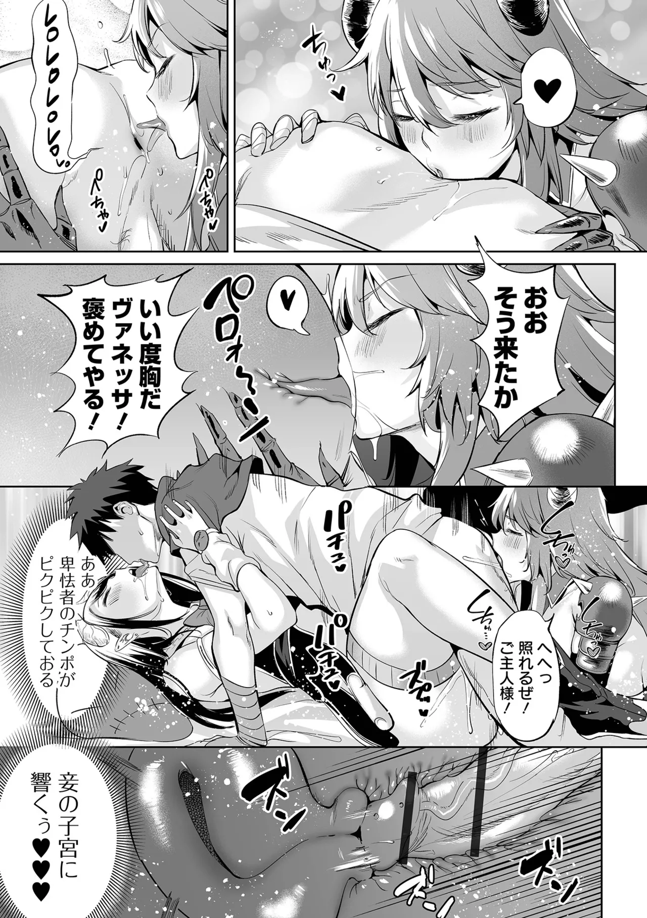 หน้า 41