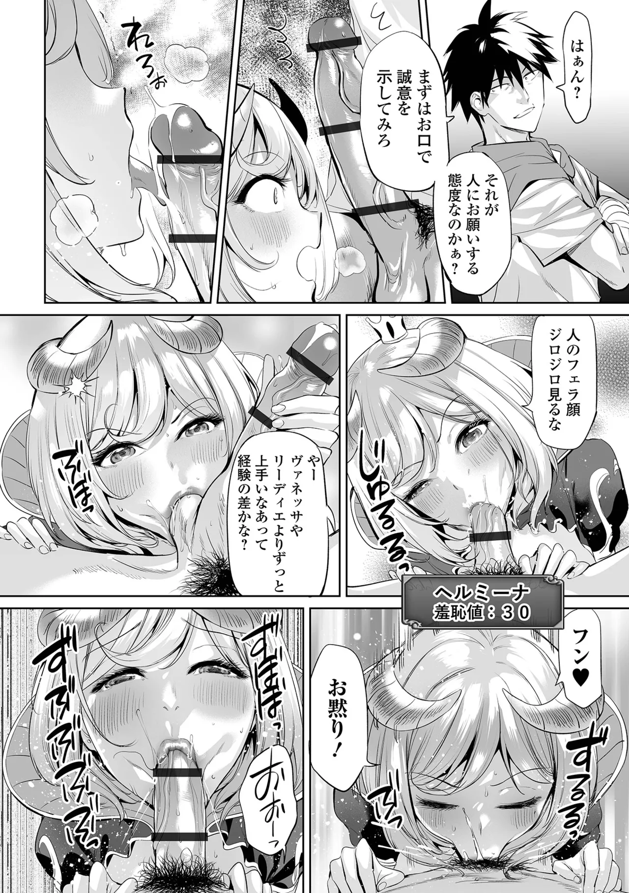 หน้า 62