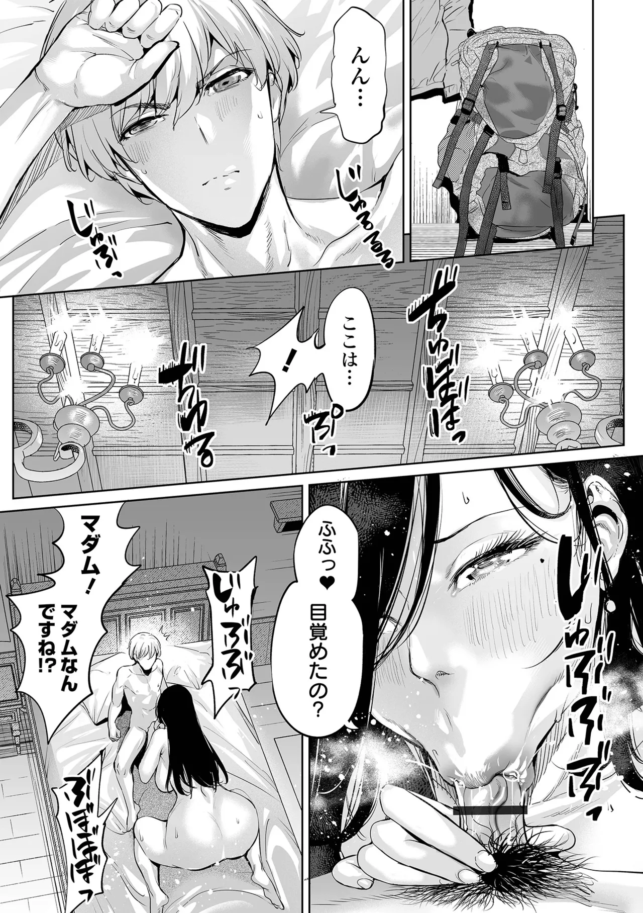 หน้า 177