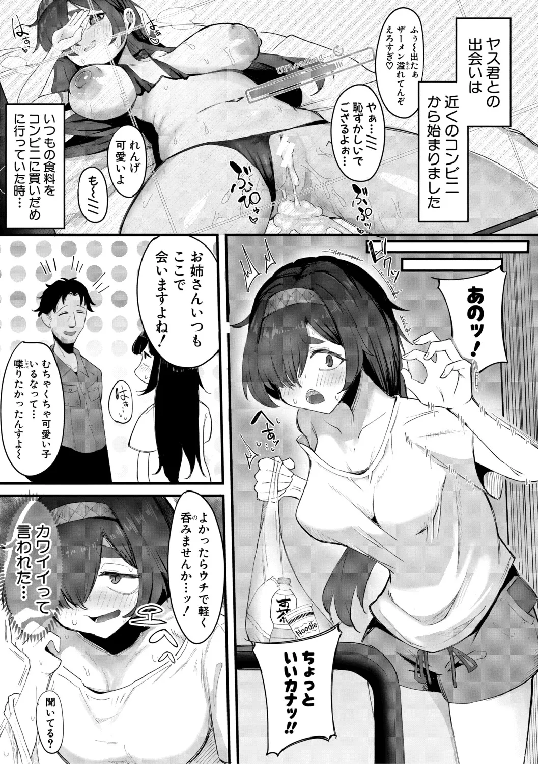 หน้า 62