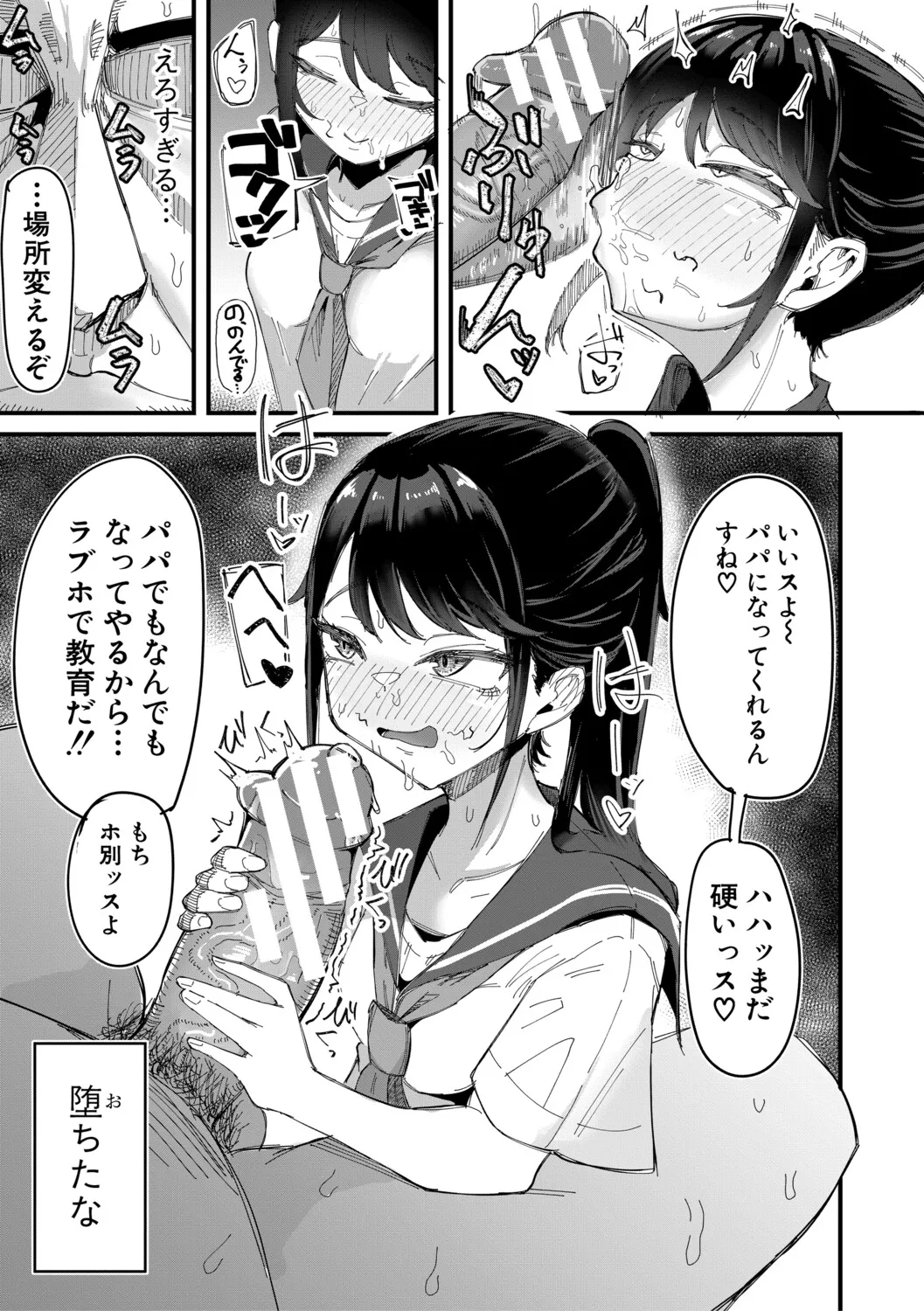 หน้า 126